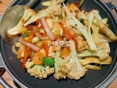 -原製原味(普陀山磐龙店)
