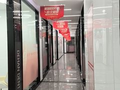 -武汉仁爱口腔(光谷店)