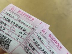 -璇宫国际影城(江汉路店)