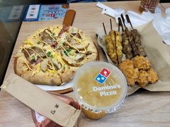 -达美乐比萨(东新路店)