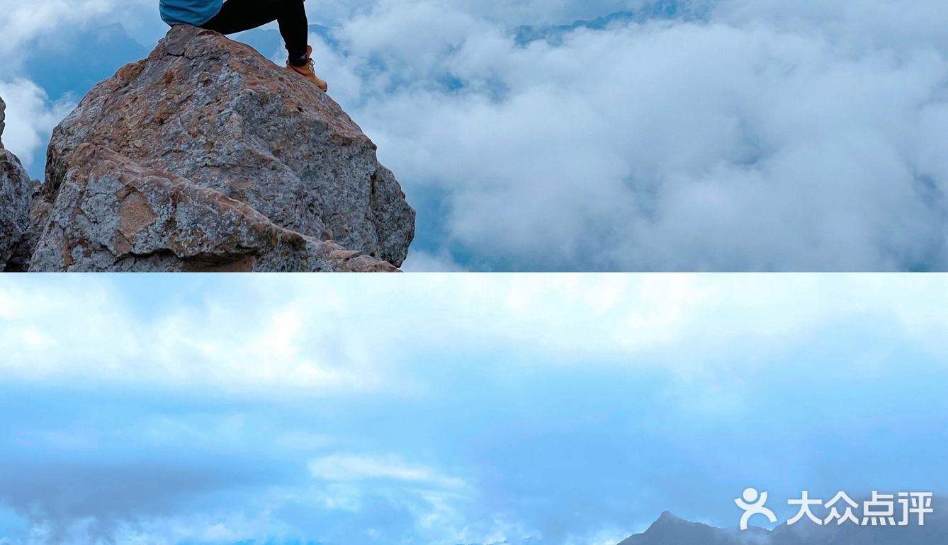 北京西郊白草畔☁️一不小心就步入云中仙境