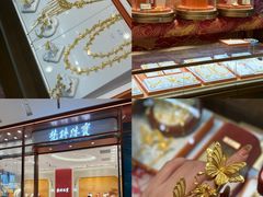 -深圳珠宝博物馆