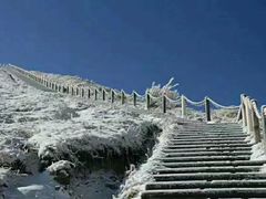 -萍乡武功山风景名胜区