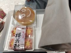 -面包新语(无锡M会员店)