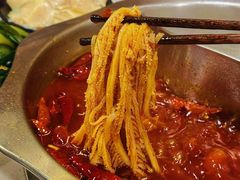 -三江汇火锅店(保全街店)