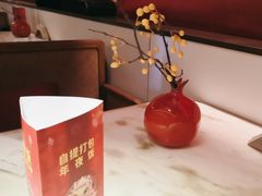 -京华烟云·北京烤鸭(领展购物广场·中关村店)