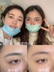 -久匠·野生眉半永久纹眉