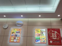 -庆丰包子铺(望京广顺店)