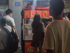 门面-香酥鸡排(京汉大道店)