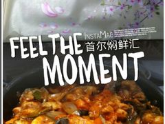 -猪啊牛呀羊啊铜盘烤肉(正大广场店)