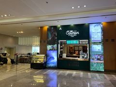 -瑞诗酒店-西餐厅