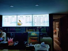 -老新隆牛肉锅贴(新街口店)