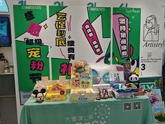 -大墨蒲公英素质美校(武汉保利校区)