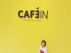 -CAFE'IN精品咖啡体验空间(小寨店)
