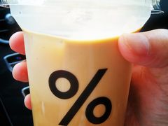 -% Arabica阿拉比卡咖啡(深圳湾万象城店)