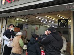 -毛氏汽水包(山海关路店)