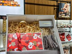 -Laderach 莱德拉(上海环贸iapm店)