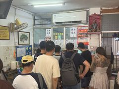 -五福堂龟苓膏(河东北山店)