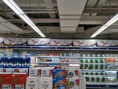 -华润万家(M2香港名都店)