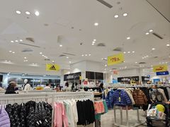 -BIGOFFS 超级折扣(仁恒伊势丹店)