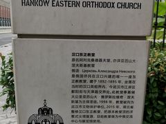 -巴公房子