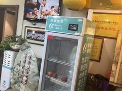 -蓝田九大碗民俗食府(蓝田店)