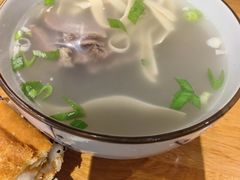 -花悦豆香