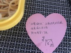 -百姓渔村(平阳路店)