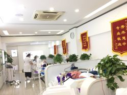 点击看大图 -蕾特恩专业祛痘·皮肤管理