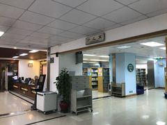 -海珠区图书馆