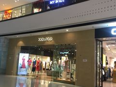 -万达广场(桂林高新店)