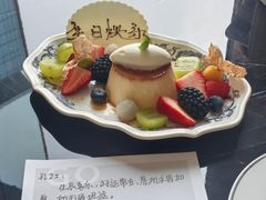 -茶源Fountain Lounge大堂吧·北京东方君悦大酒店