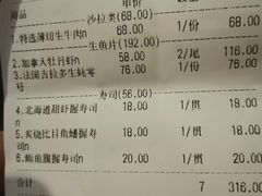 -杭州逸酒店(西湖武林店)