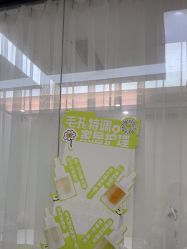 -凡碧诗毛孔清洁收细