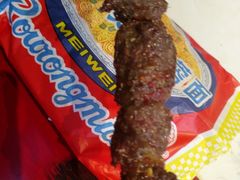 -前门·鲜肉火锅(长风店)