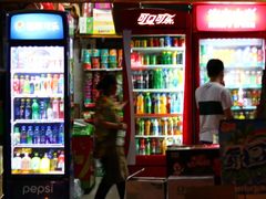 -四川大学(华西校区)