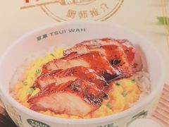 -翠华餐厅(正佳广场店)