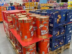 -麦德龙(闵行店)