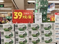-华润万家(荔湾店)