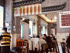 大堂-新繁老號豌豆汤饭店·江湖菜(宝光寺店)