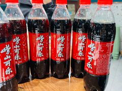 -大锅强·蒸海鲜青岛菜(吾悦广场店)