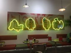 大堂-Eckl’s爱氏热狗(猫街店)