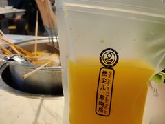-燃尖儿自助串串火锅(新业广场店)