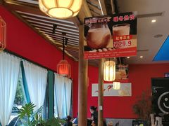 -饕然·民间川菜(龙泉店)