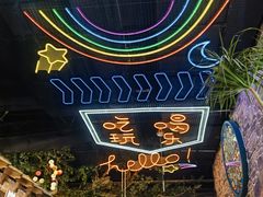 -大连凯丹广场