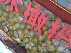 -延福橄榄(三坊七巷店)