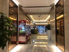 -成都明宇丽雅饭店