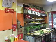 -觅姐麻辣烫(安定门店)