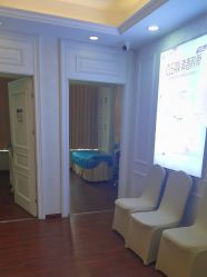 -武汉五洲整形外科医院