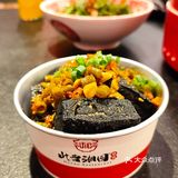 好像在家呷饭一样[加油]